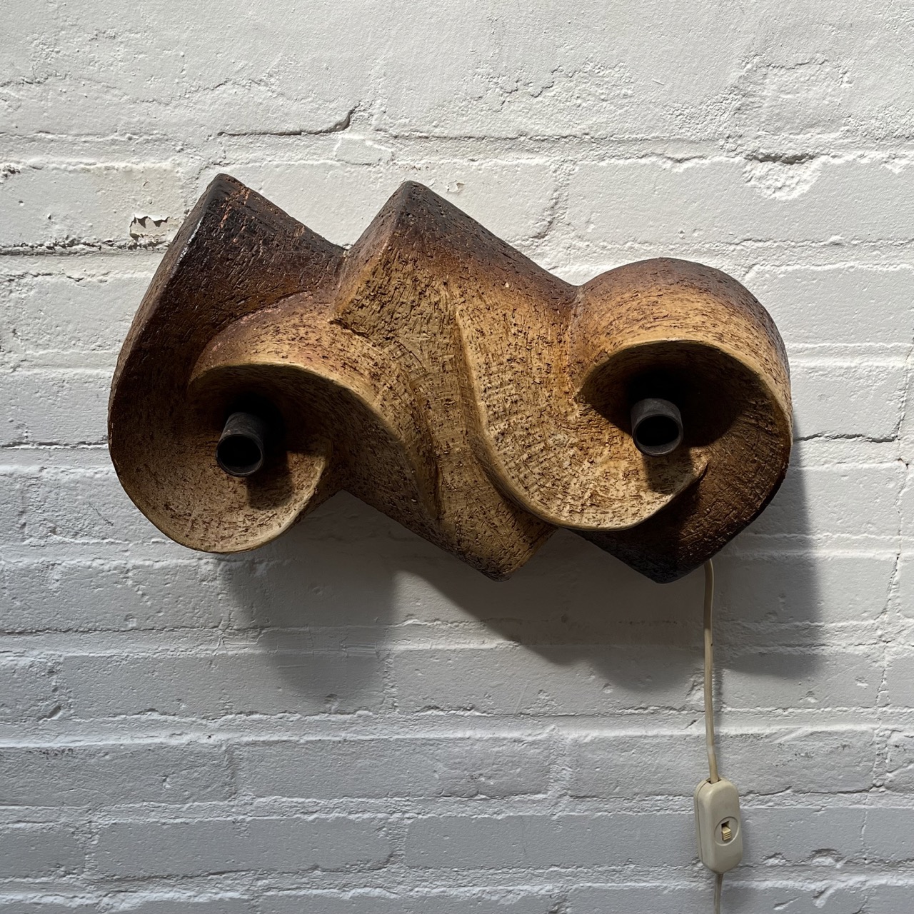 Vintage Wall Lamp