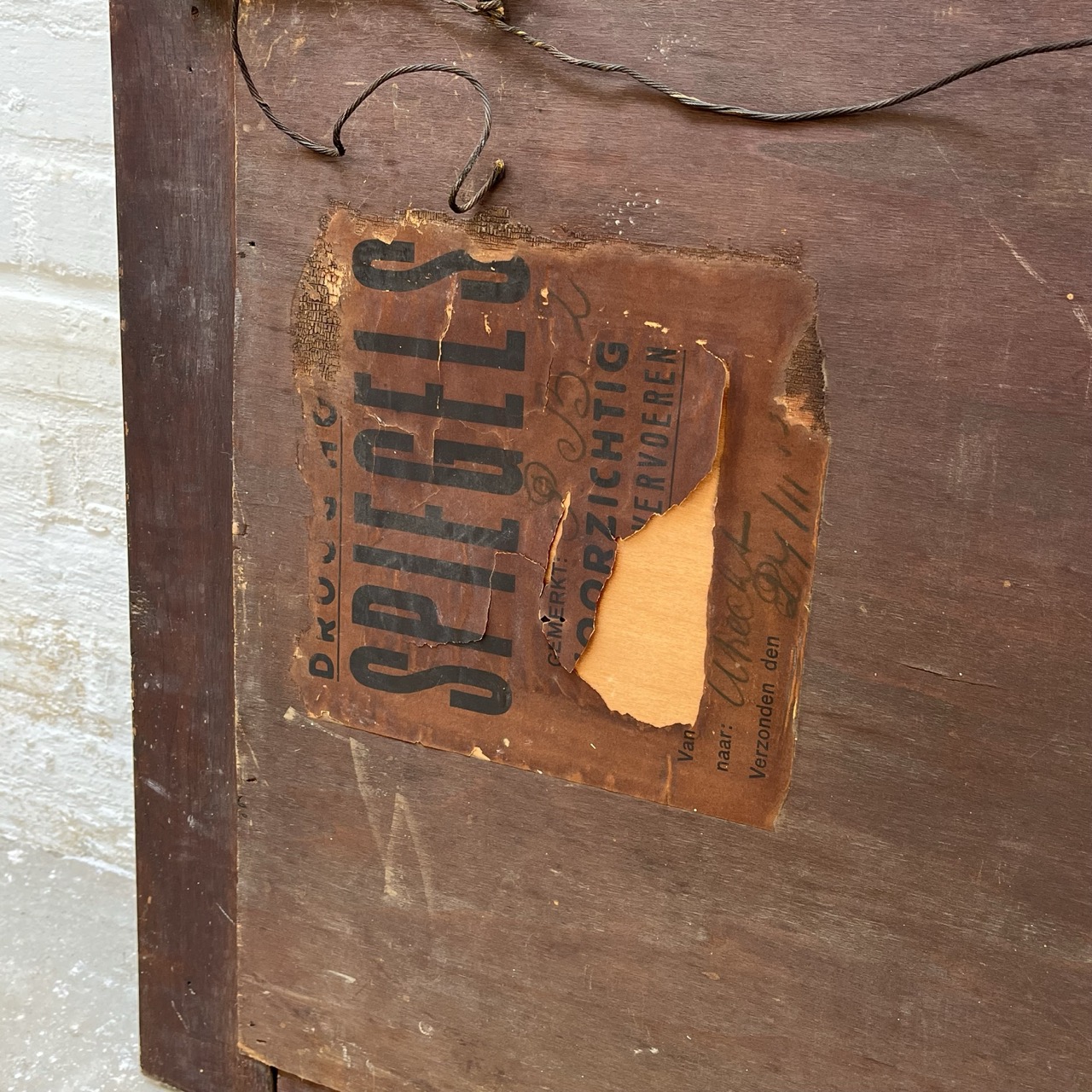 Antique Mirror
